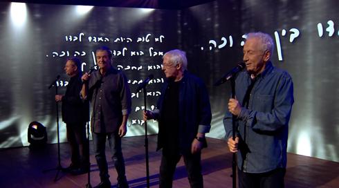 מרתון שירים חגיגי! | לקט 5