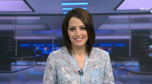غدير كمال مريح