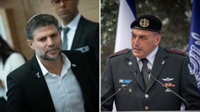 הרמטכ"ל אייל זמיר, בצלאל סמוטריץ'