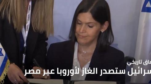 النشرة المسائية مع فراس حامد 15.6.2022