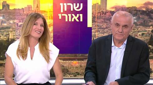 שרון ואורי | 03.07.20