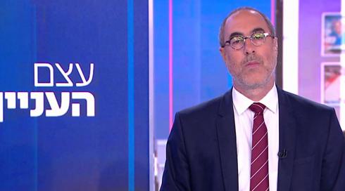 עצם העניין | 01.05.22