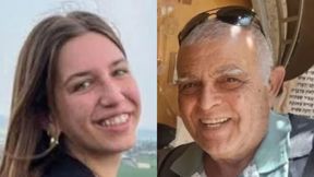 שמשון מרדכי ואביב מאור