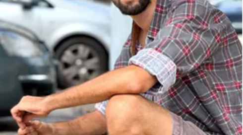 1268 גיא אילוז