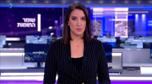חדשות הלילה | 19.05.21