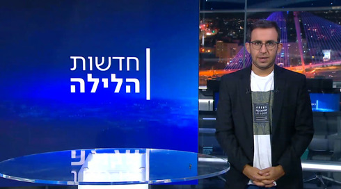 חדשות הלילה | 28.08.24