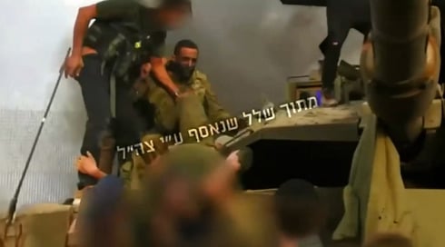נחטף מהטנק הבוער: תיעוד החטיפה של נמרוד כהן 