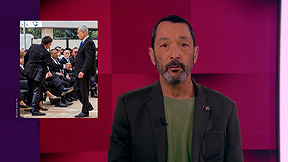 מהצד השני עם גיא זהר | 23.04.26