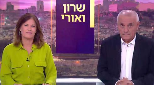 שרון ואורי | 27.05.22