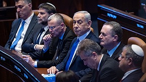 ראש הממשלה בנימין נתניהו ושרי הממשלה במליאת הכנסת