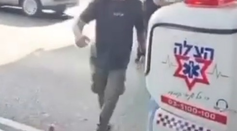 שוטר מכה מפגין חרדי