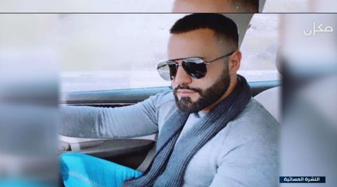 النشرة المسائية