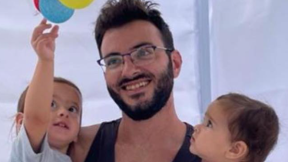 אלון לולו שמריז .פייסבוק אלון לולו שמריז
