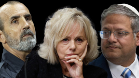 איתמר בן גביר, גלי בהרב מיארה, דני לוי