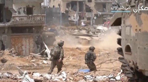 المسائية 24.5