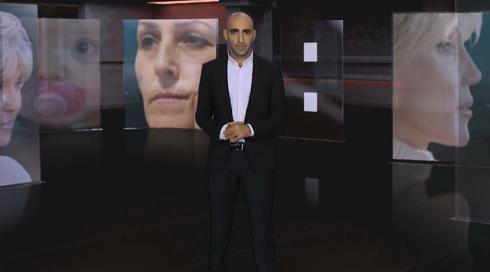 זמן אמת