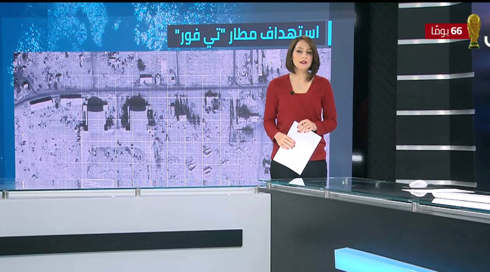 غدير كمال مريح