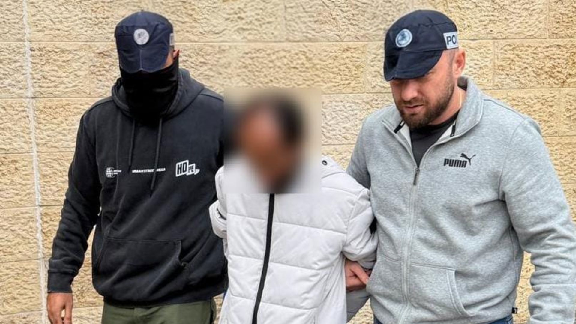 החשוד ברצח האם ובנה ביקנעם עילית