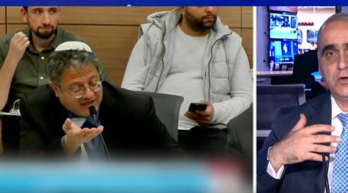 الخامسة في مكان مع وسيم كيوف | 19.12.2022