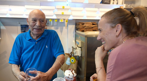 איראן זה כאן - ולא כביטוי: הגינה בלב תל אביב שהיא רכוש מדינת איראן