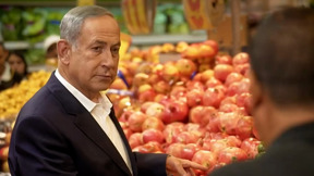 הבטחות מול מציאות: איך הממשלה נאבקת ביוקר המחייה?