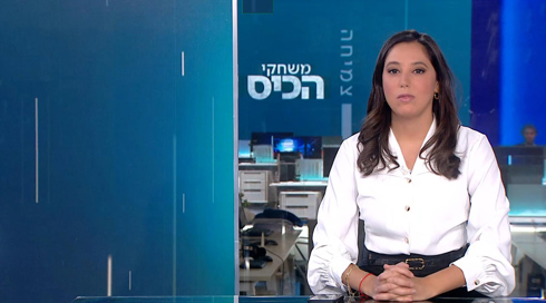 משחקי הכיס | 14.05.23