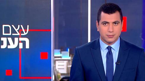 עצם העניין | 22.03.23