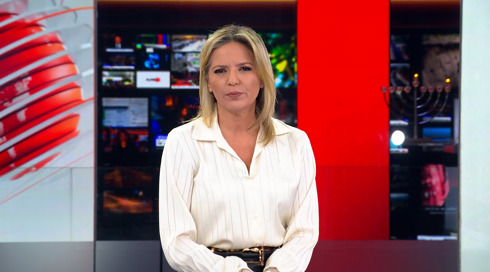 מהדורת כאן חדשות | 14.12.25