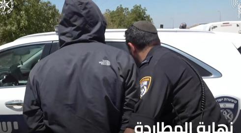 النشرة المسائية  مع سماح حسنين بكرية 8.5.2022