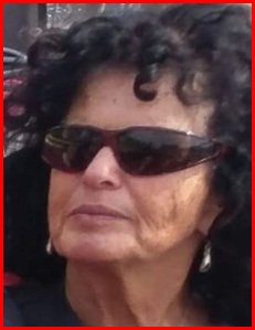 עפרה קידר עפרה קידר