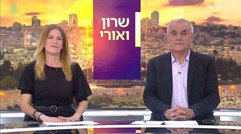 שרון ואורי | 24.04.20