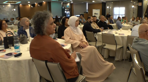 مؤتمر برنامج نماء