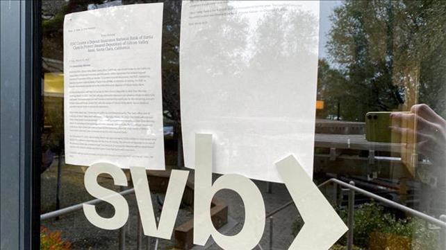 בנק SVB