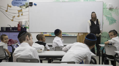 בג"ץ למדינה: נמקו מדוע נמשך תקצוב בתי הספר שאינם מלמדים לימודי ליבה