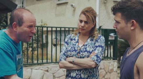 אבא משתדל | פרק 9