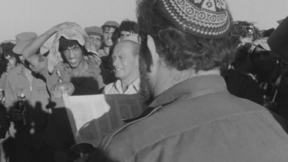 הקפות שניות בסוריה