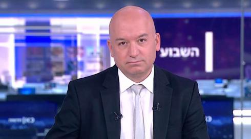 השבוע עם מואב ורדי | 23.09.22