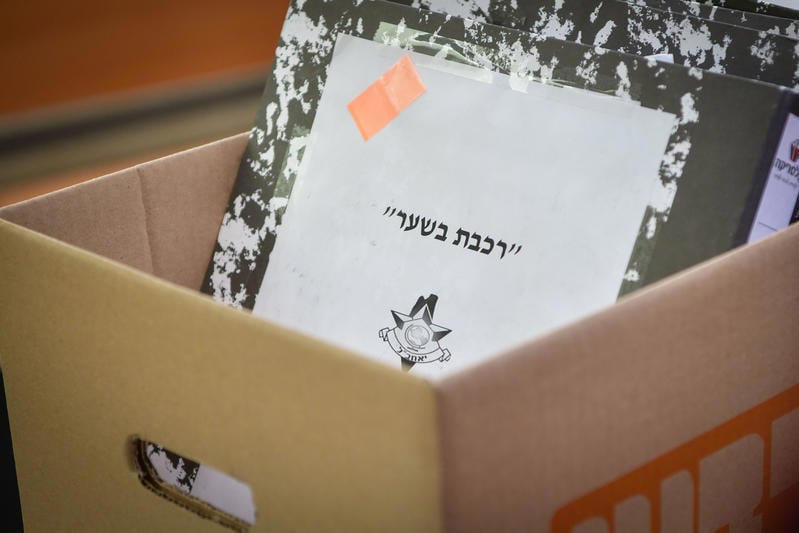 פרשת קטרגייט, "רכבת בשער"
