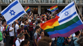 מצעד הגאווה