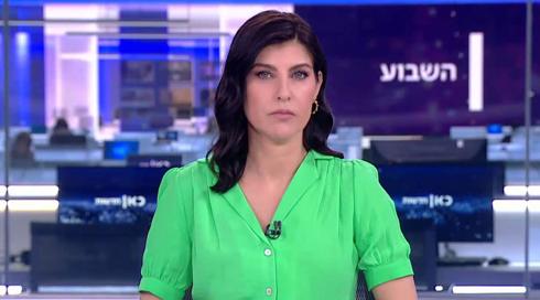 השבוע עם גאולה אבן-סער | 20.05.22
