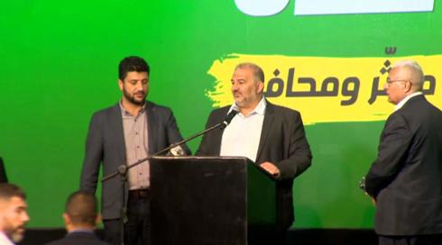 المسائية انتخابات 