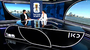 מונדיאל 2026 - אולפן המונדיאל | 13.06.26 (מונגש)