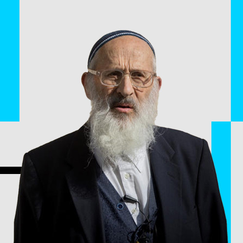  הרב אבינר