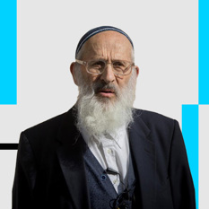 הרב אבינר ריבועית