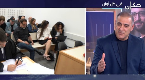 النشرة المسائية