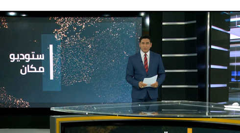 نايف سارجي