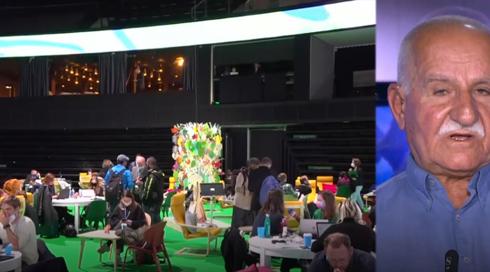 الخامسة في مكان مع وسيم كيوف | 08.11.22 