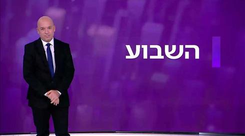 מואב