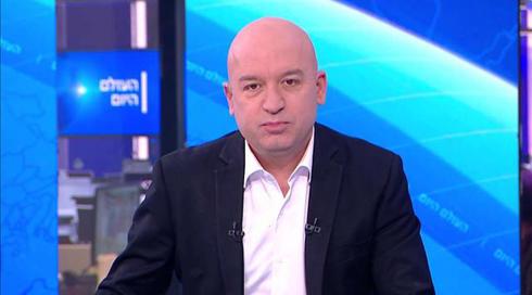 העולם היום | 21.01.21