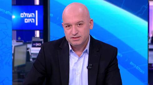 העולם היום | 09.06.22